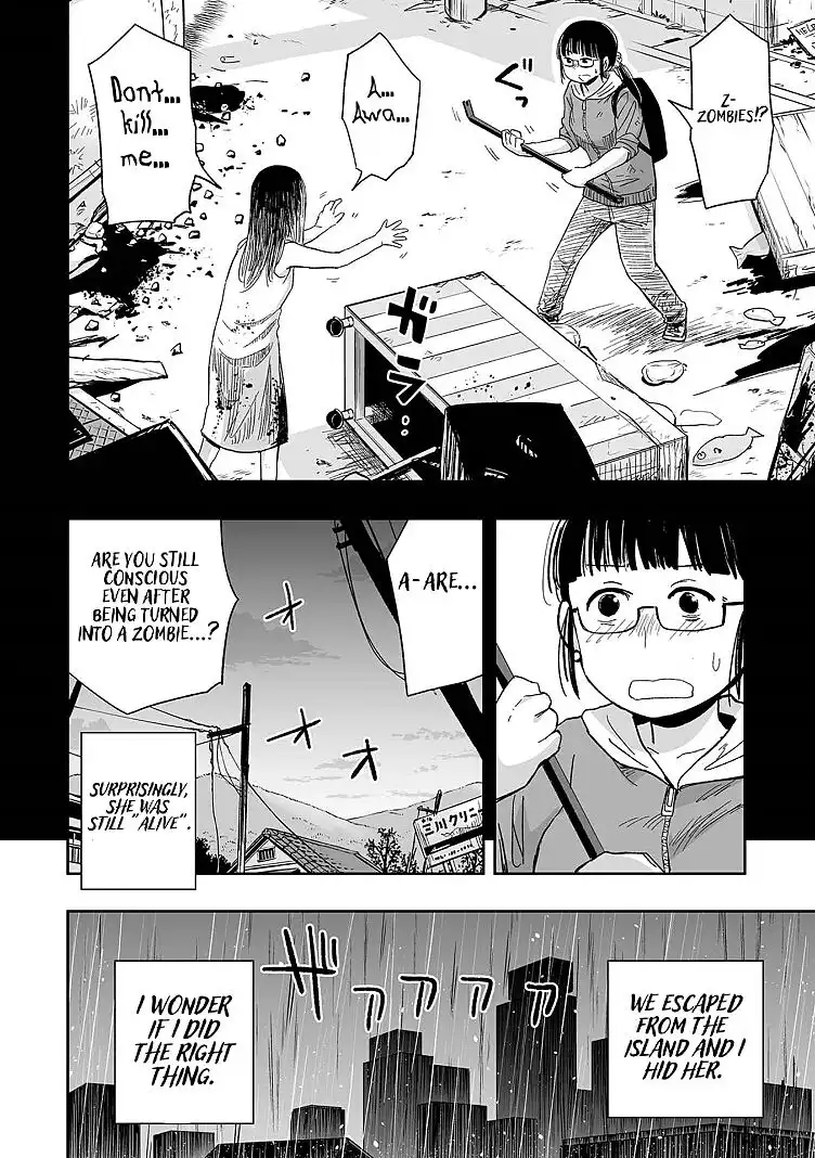 Koishigawa-san is a Carnivore Chapter 11 6